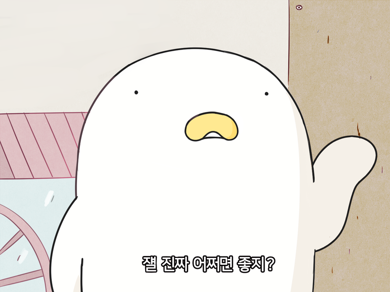 호발자